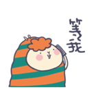 Sheep Planet - Sheep don't want to type！（個別スタンプ：19）