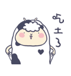 Sheep Planet - Sheep don't want to type！（個別スタンプ：21）