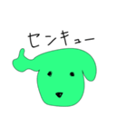ころという犬（個別スタンプ：2）