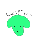 ころという犬（個別スタンプ：18）