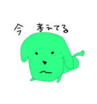 ころという犬（個別スタンプ：28）