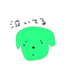 ころという犬（個別スタンプ：30）