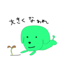 ころという犬（個別スタンプ：33）