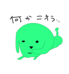 ころという犬（個別スタンプ：35）