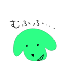 ころという犬（個別スタンプ：40）