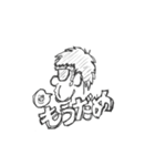 こまっっん2（個別スタンプ：6）