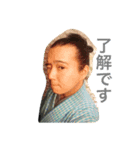 This is Fer.（個別スタンプ：2）