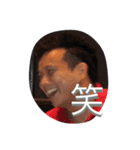 This is Fer.（個別スタンプ：8）