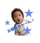 とし君スタンプ⭐️（個別スタンプ：15）