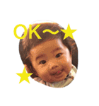 とし君スタンプ⭐️（個別スタンプ：18）
