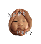 自己満主婦の夜なべバージョン2（個別スタンプ：7）