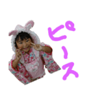 安達さん家（個別スタンプ：2）
