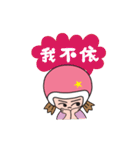 Miss Ann（個別スタンプ：7）
