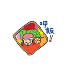 Miss Ann（個別スタンプ：10）