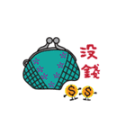 Miss Ann（個別スタンプ：13）