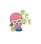 Miss Ann（個別スタンプ：19）