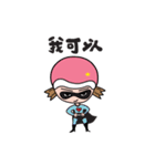 Miss Ann（個別スタンプ：24）
