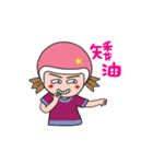 Miss Ann（個別スタンプ：36）