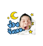 I'm mafia（個別スタンプ：3）