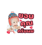 I'm mafia（個別スタンプ：4）