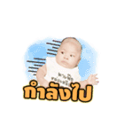 I'm mafia（個別スタンプ：13）