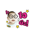 I'm mafia（個別スタンプ：15）