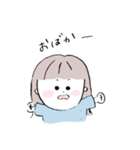 オールウェイズわっしょい（個別スタンプ：6）