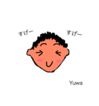 ユウワくん.（個別スタンプ：5）