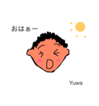 ユウワくん.（個別スタンプ：10）