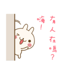 Hani cat-cute kitten sticker2（個別スタンプ：12）