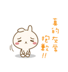 Hani cat-cute kitten sticker2（個別スタンプ：16）