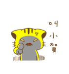 Hani cat-cute kitten sticker2（個別スタンプ：18）