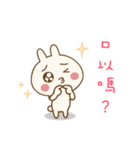 Hani cat-cute kitten sticker2（個別スタンプ：22）