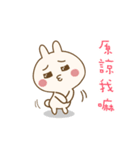 Hani cat-cute kitten sticker2（個別スタンプ：24）