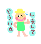 のんびりな毎日1（個別スタンプ：8）