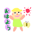 のんびりな毎日1（個別スタンプ：15）