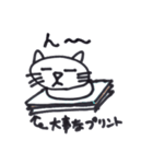 ペン画ねこ（個別スタンプ：4）
