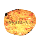 ちょいダサ実写スタンプ（個別スタンプ：2）