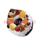 ちょいダサ実写スタンプ（個別スタンプ：6）