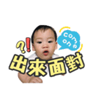 Huhu＆RuRu part2（個別スタンプ：4）