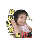 Huhu＆RuRu part2（個別スタンプ：5）