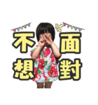 Huhu＆RuRu part2（個別スタンプ：6）