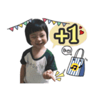 Huhu＆RuRu part2（個別スタンプ：9）