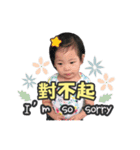 Huhu＆RuRu part2（個別スタンプ：10）