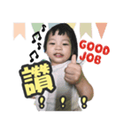 Huhu＆RuRu part2（個別スタンプ：12）