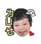 Huhu＆RuRu part2（個別スタンプ：17）