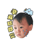 Huhu＆RuRu part2（個別スタンプ：18）