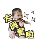 Huhu＆RuRu part2（個別スタンプ：20）