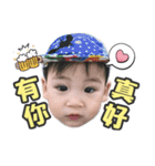 Huhu＆RuRu part2（個別スタンプ：22）