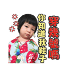 Huhu＆RuRu part2（個別スタンプ：23）